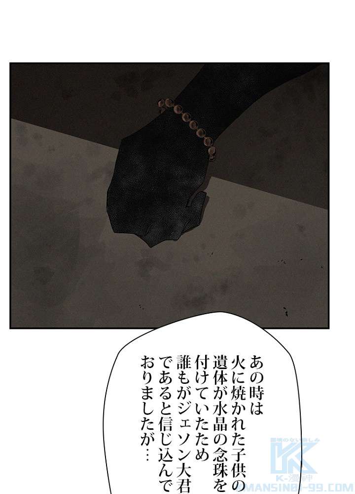P48
