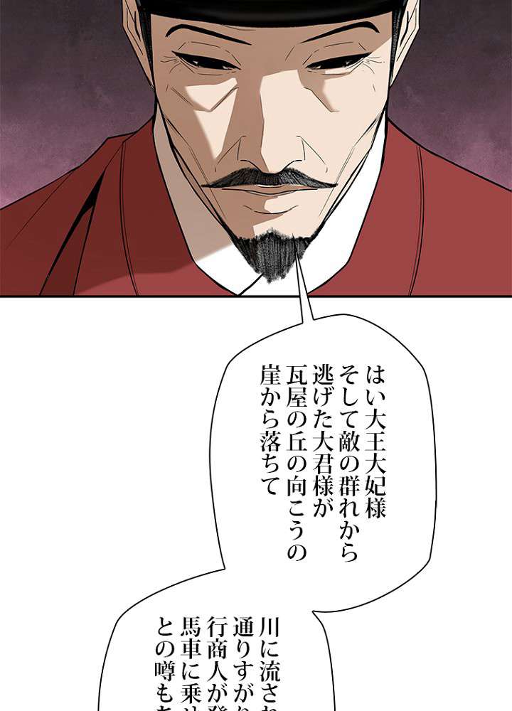 P53