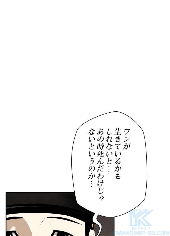P57