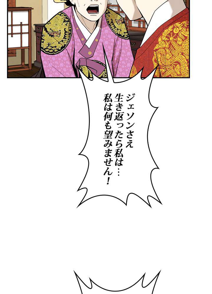 P61