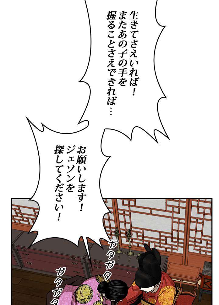 P62