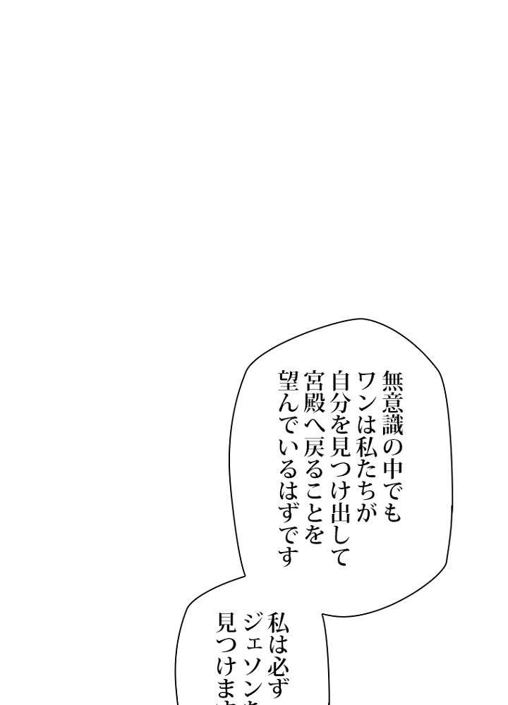 P67