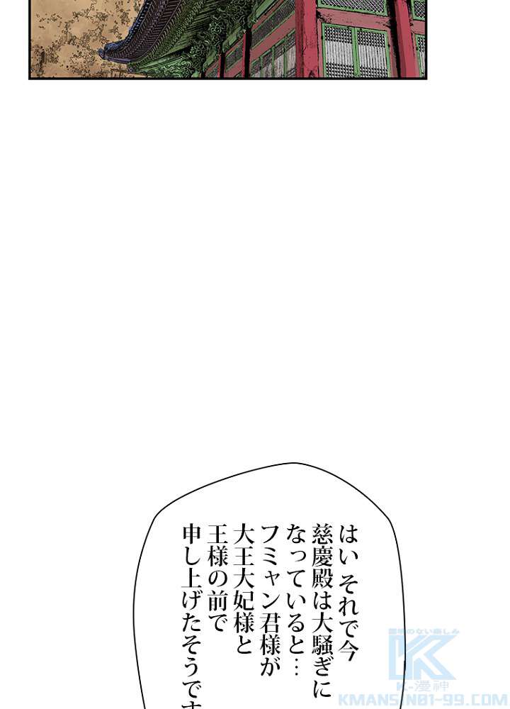 P81