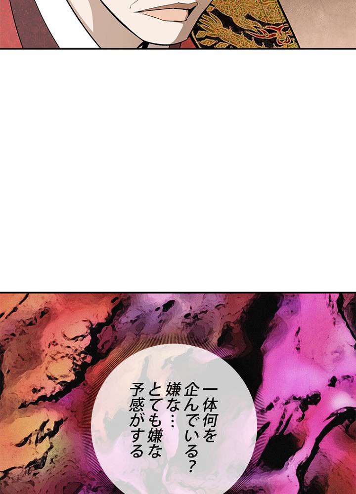 P88