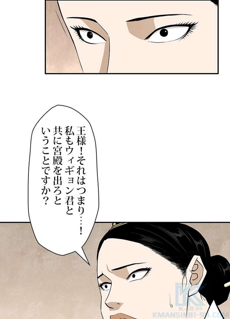P37