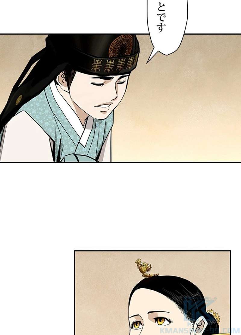P64