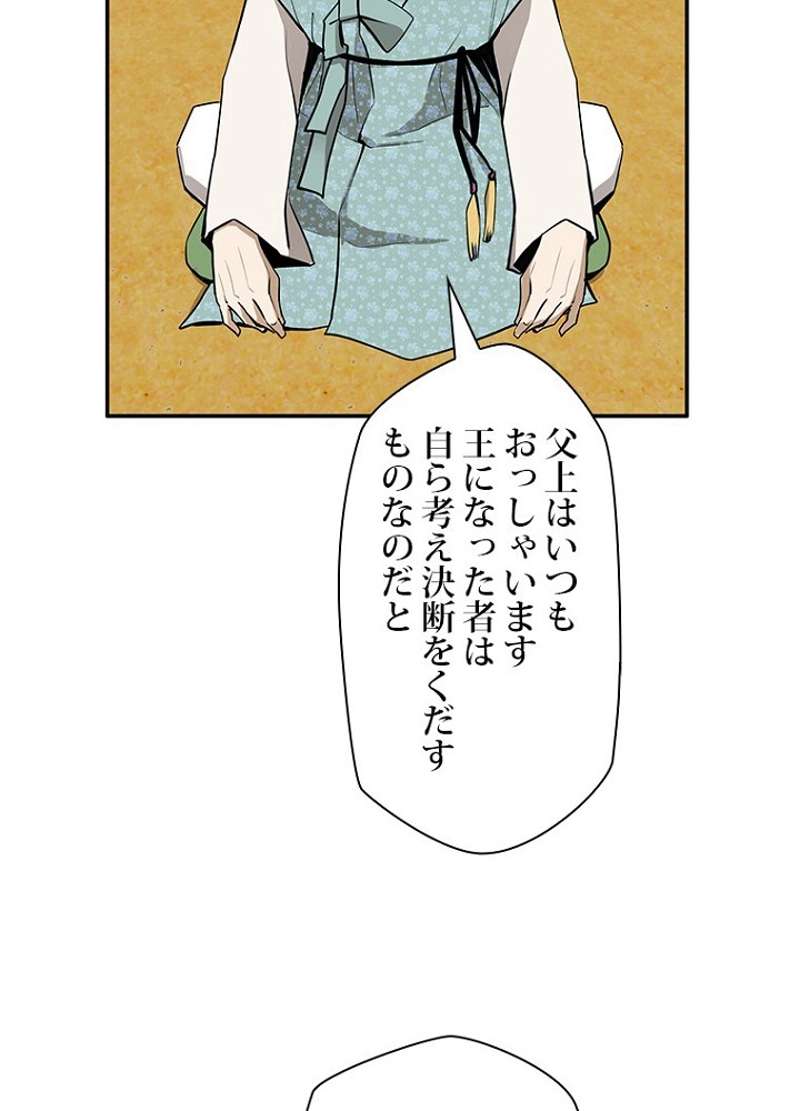 P71