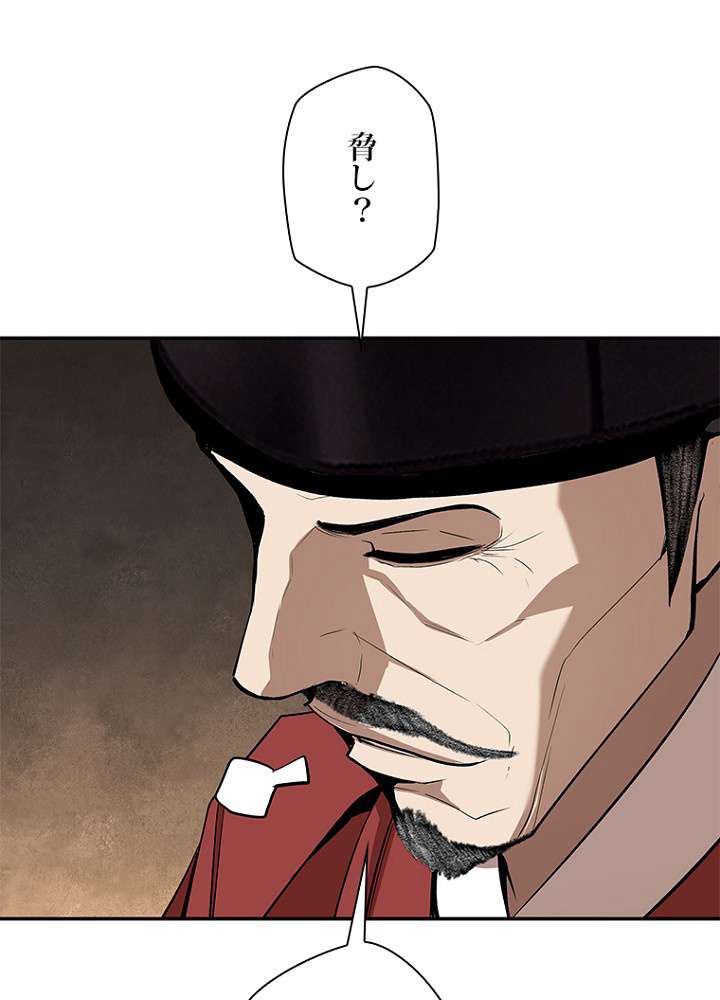 P67