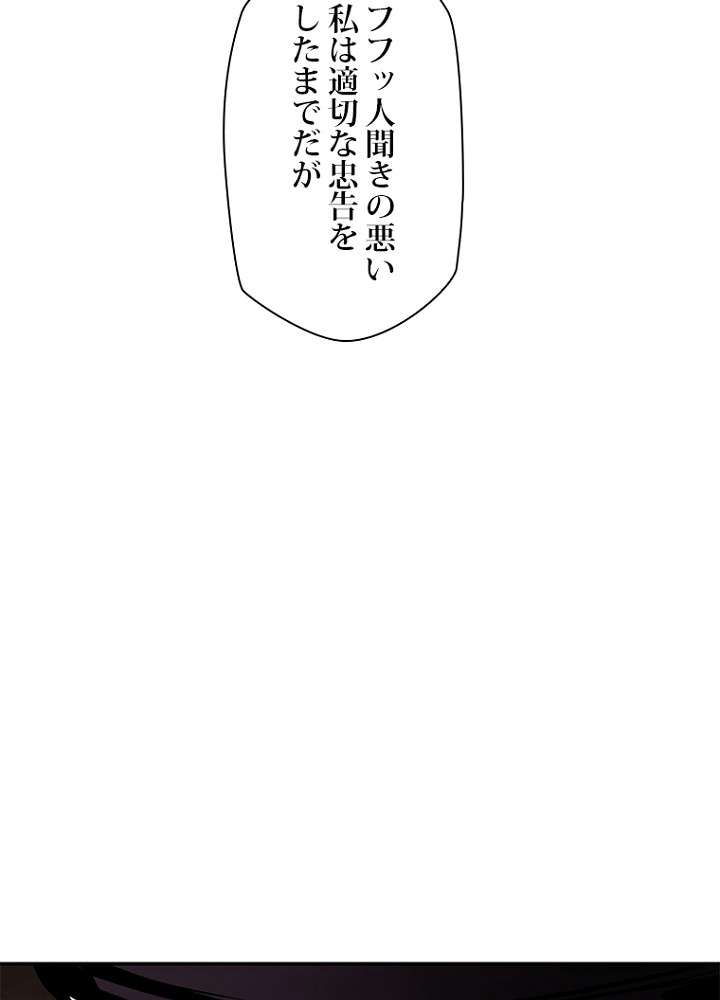 P68