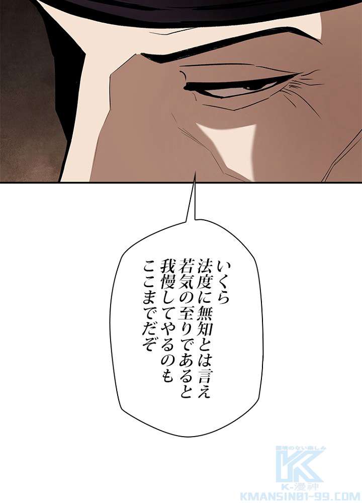 P69