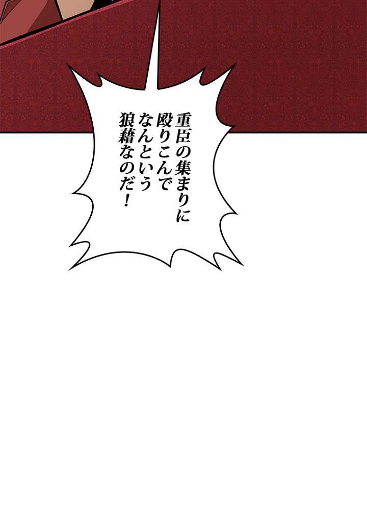 P82