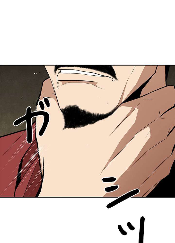 P83