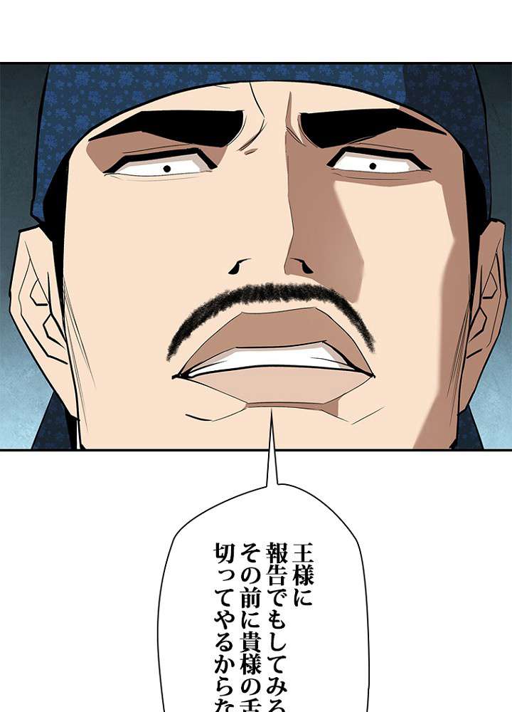 P88