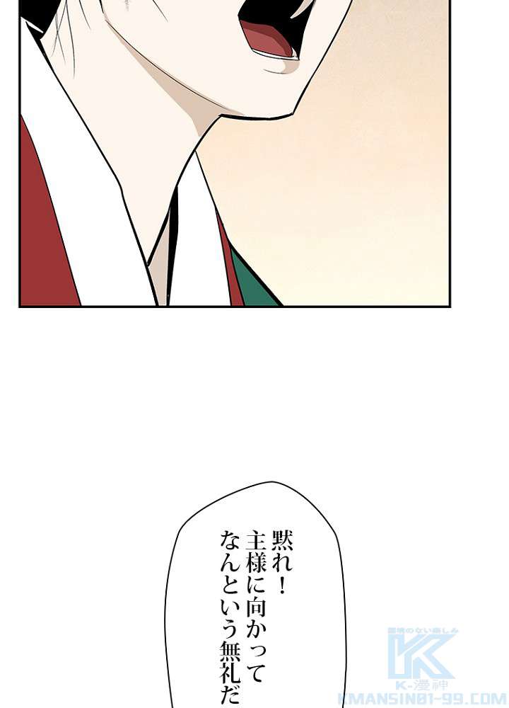 P99