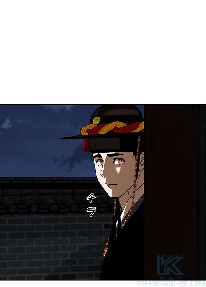 P33