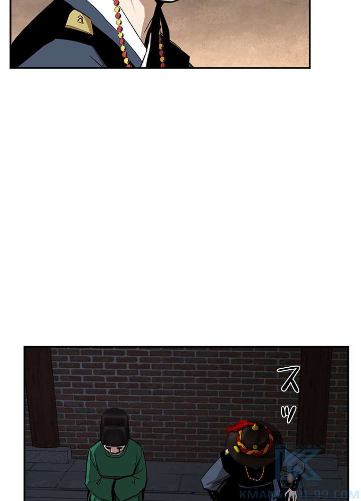 P57