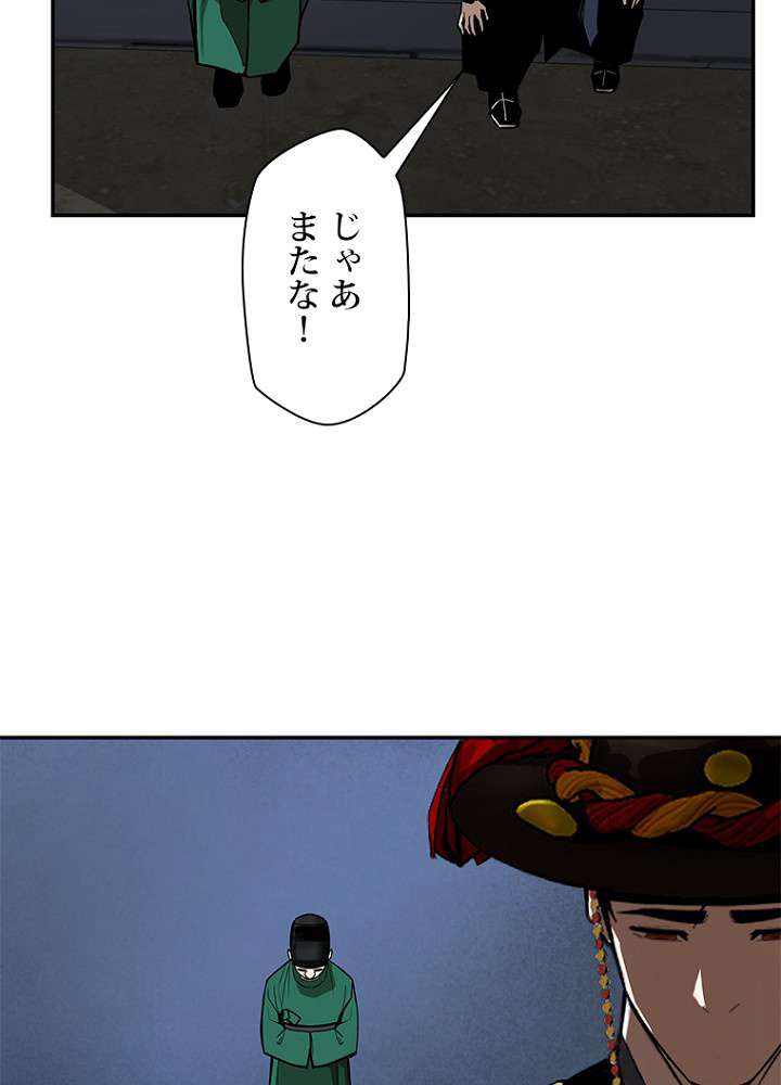 P58