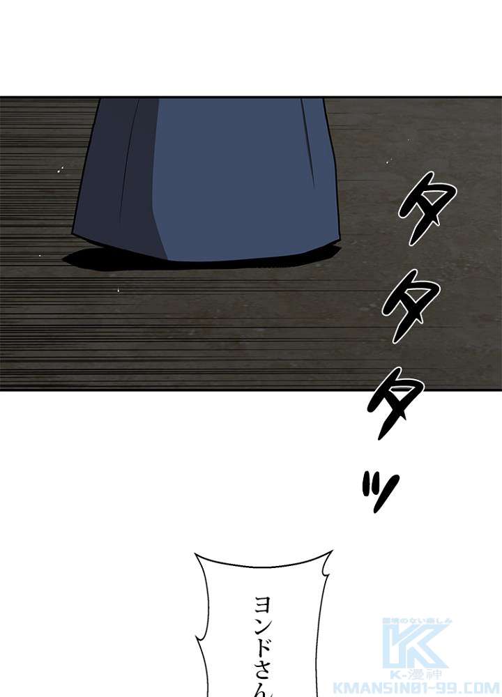 P60