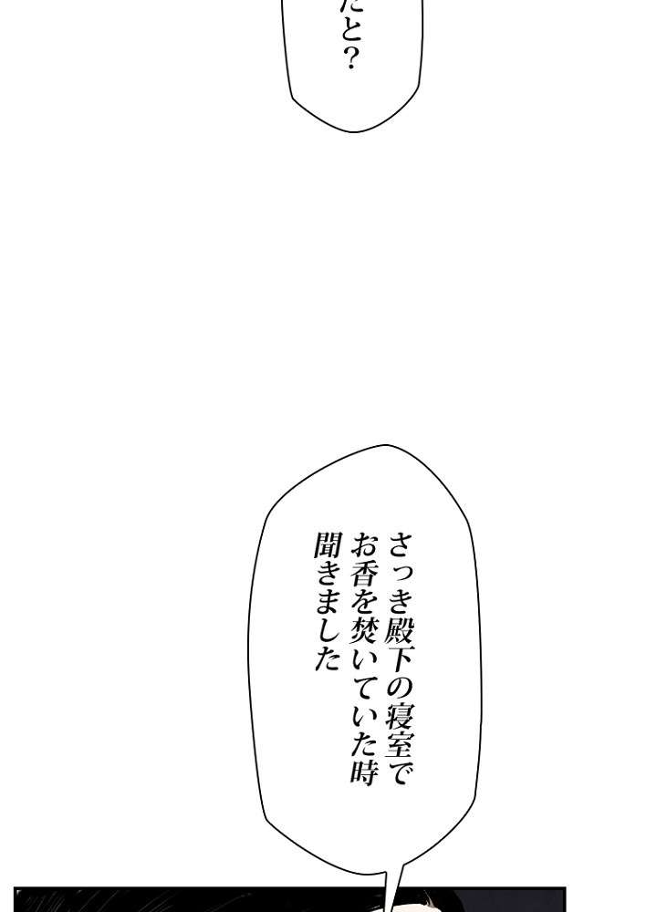 P64