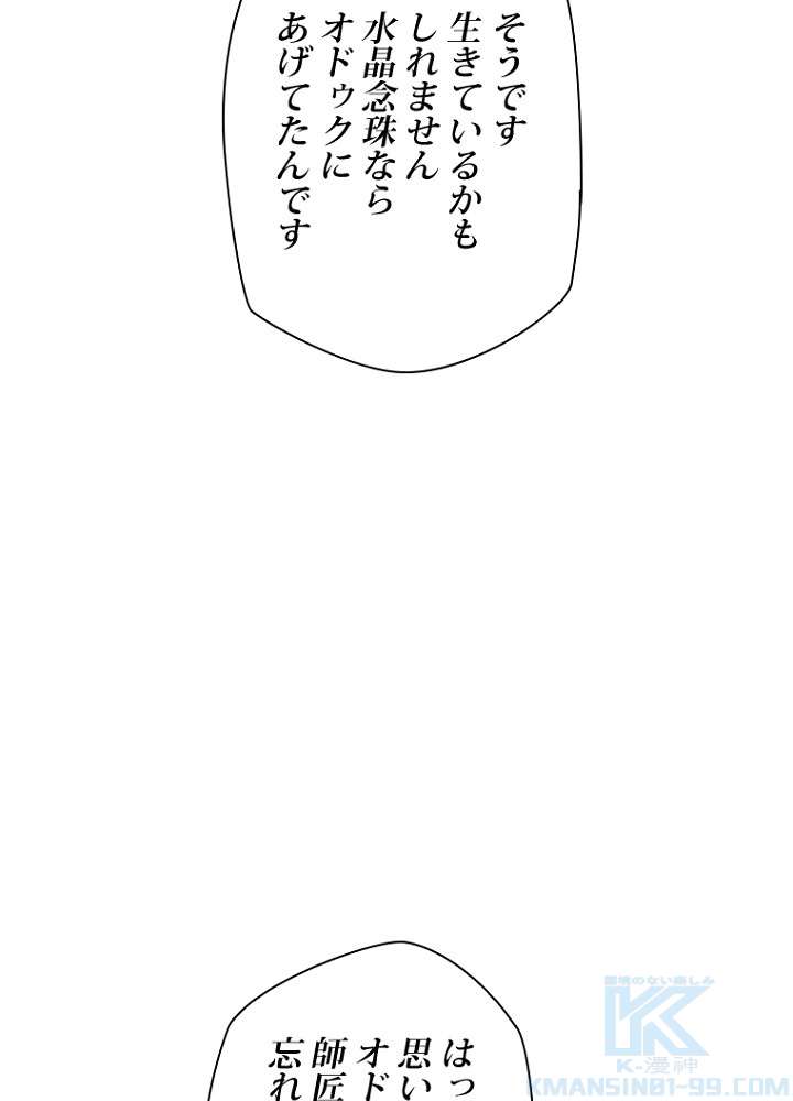 P66