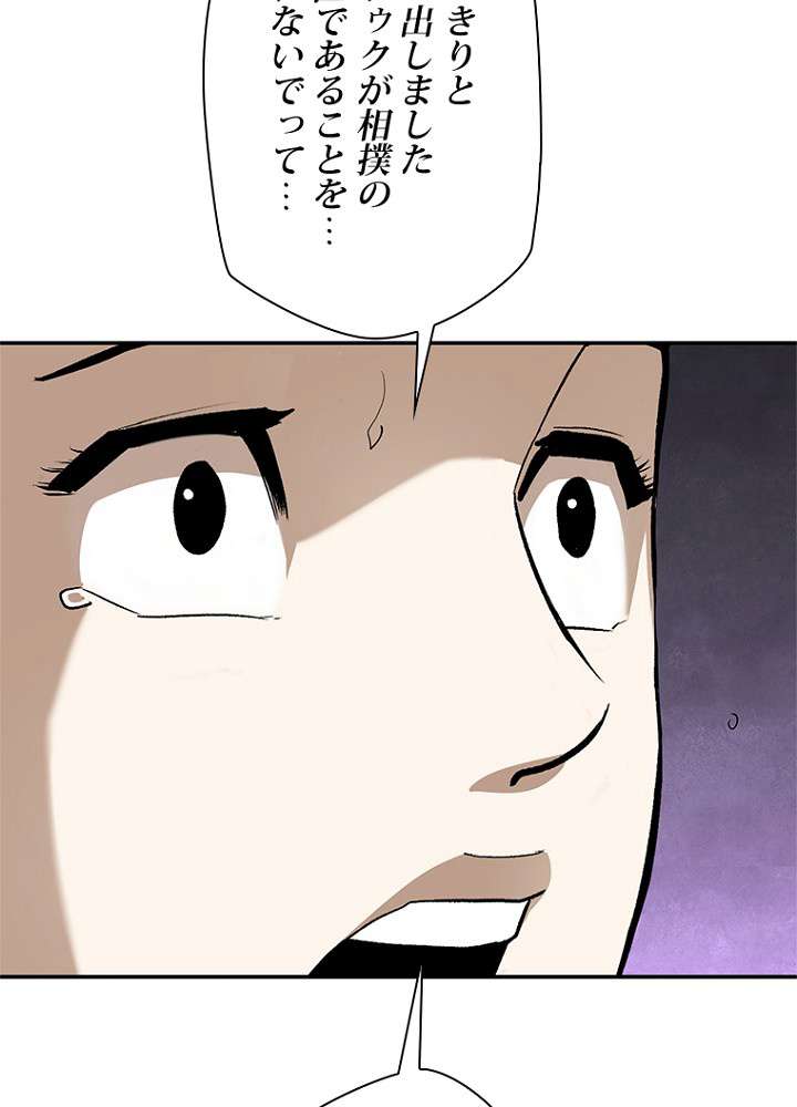 P67