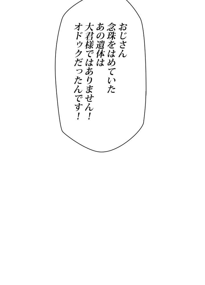 P68