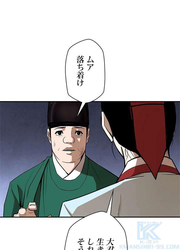 P69