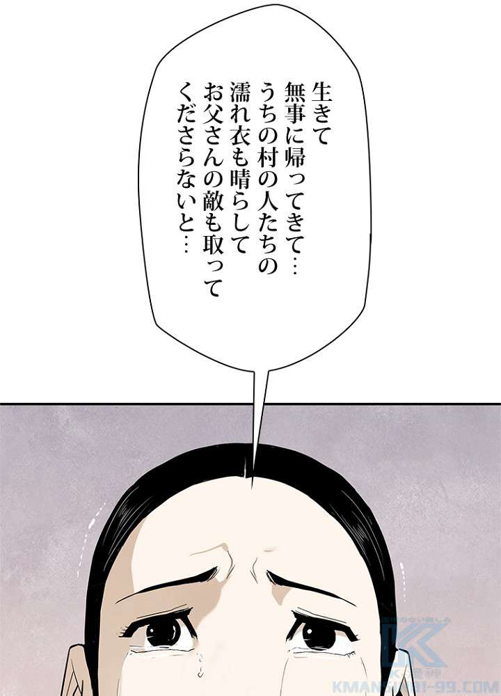 P72