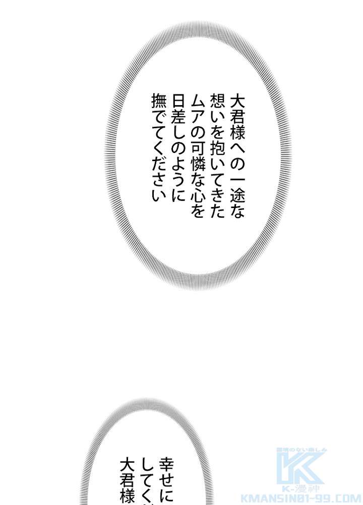 P78