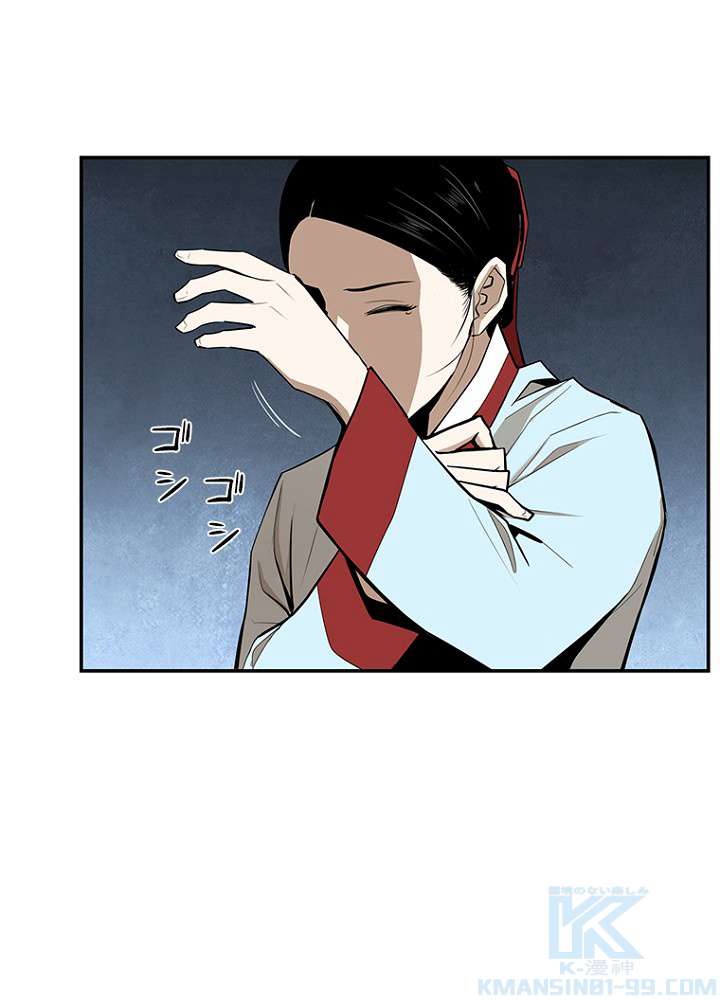 P81