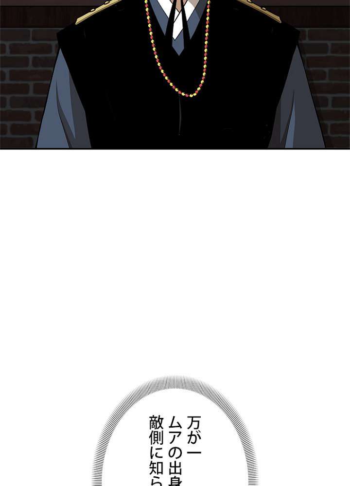 P88