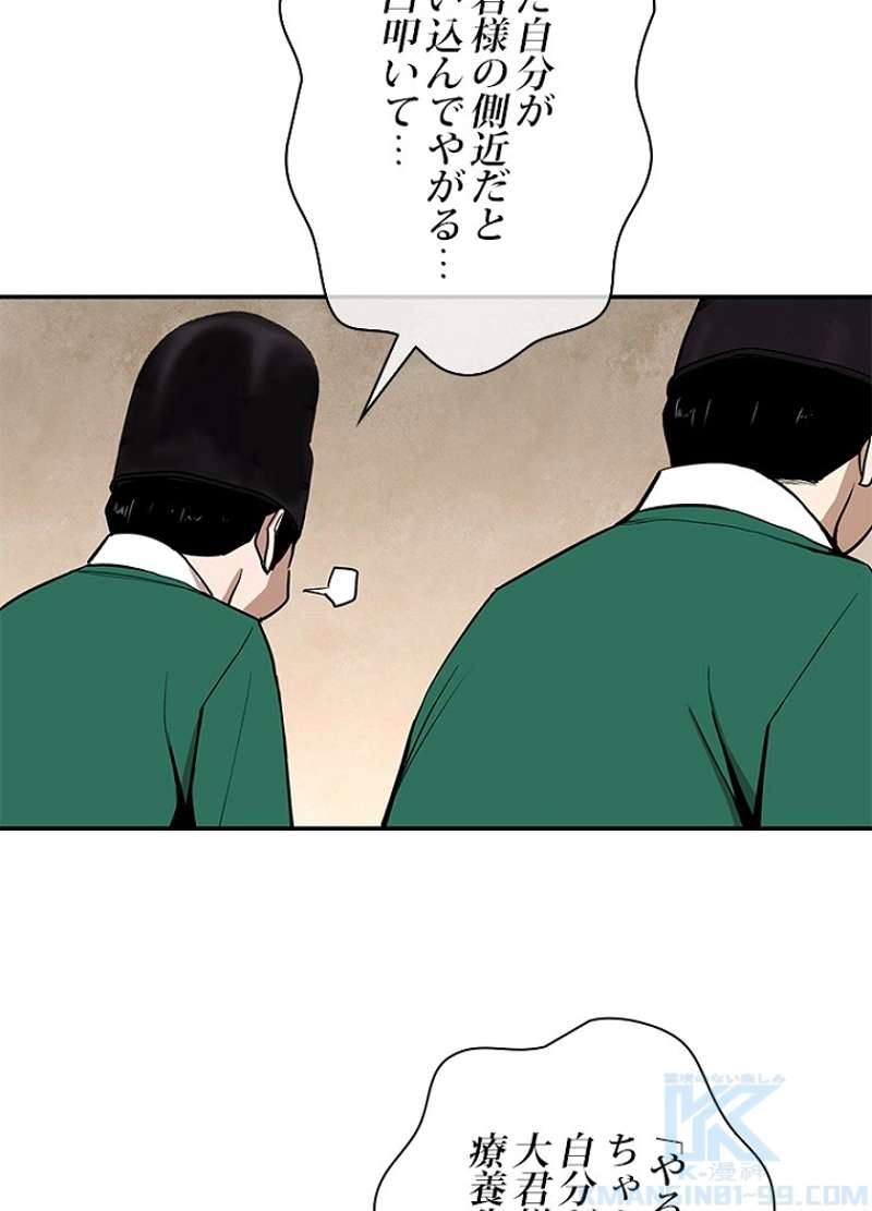 P39