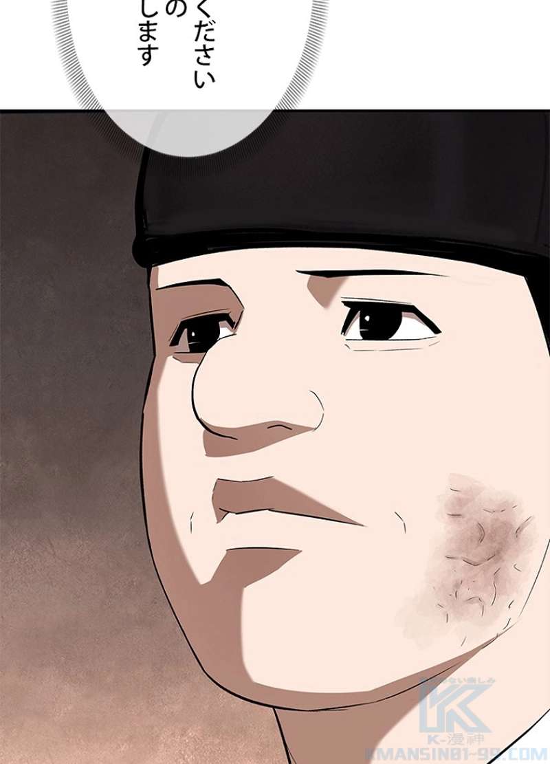 P48
