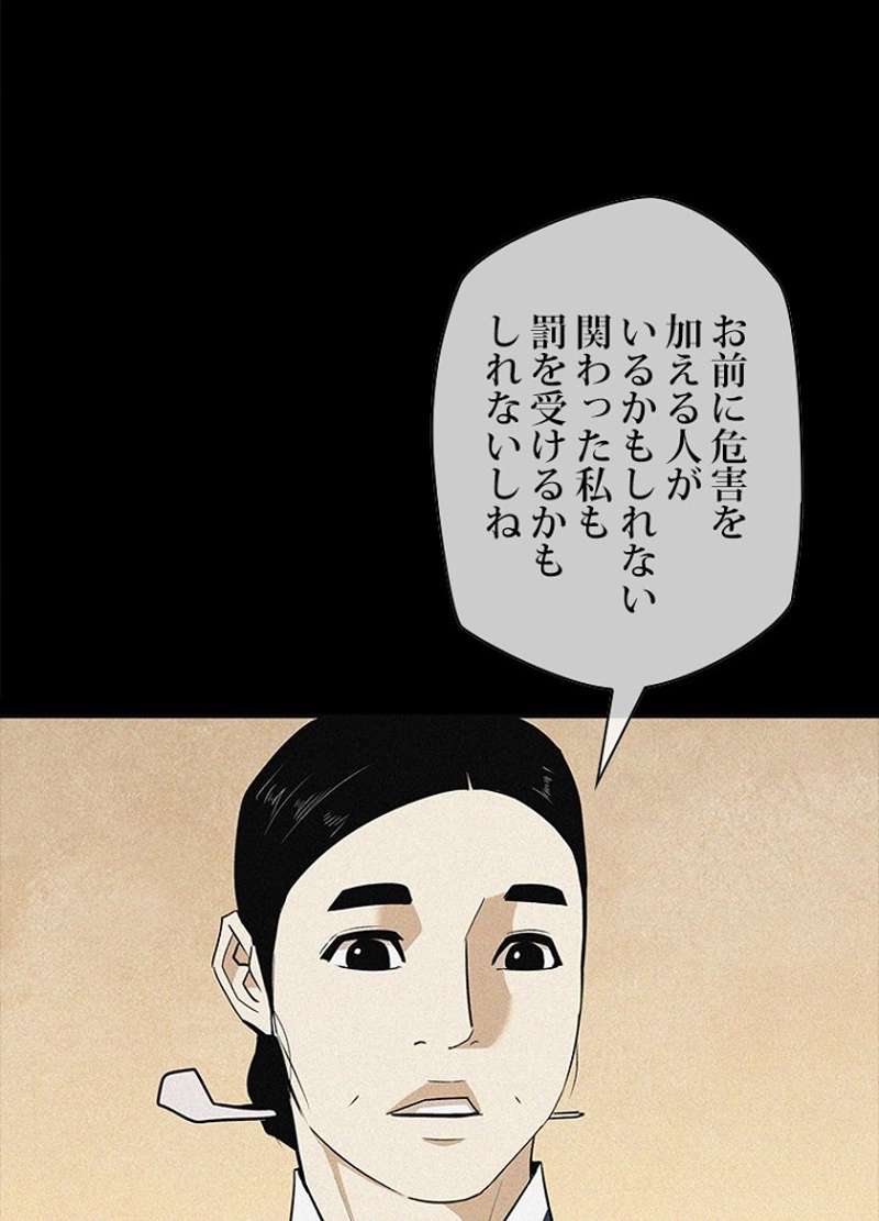 P71