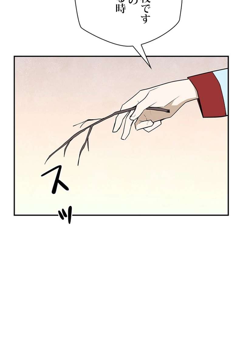 P77