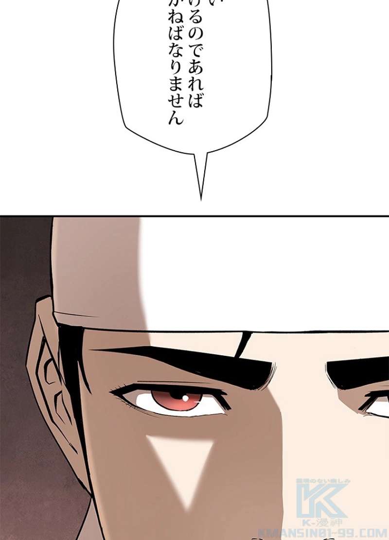 P96