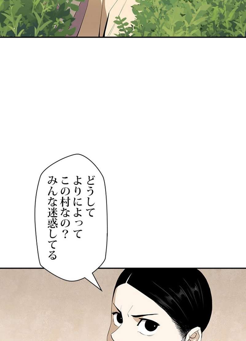 P42
