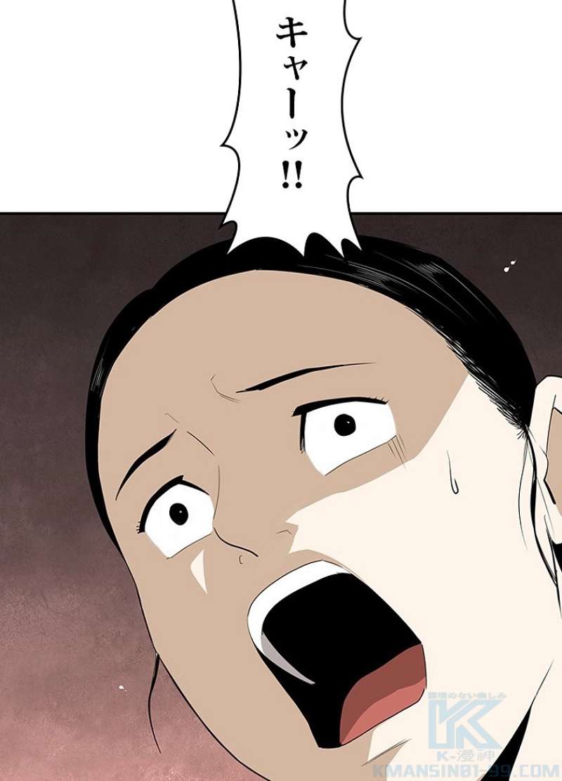 P46
