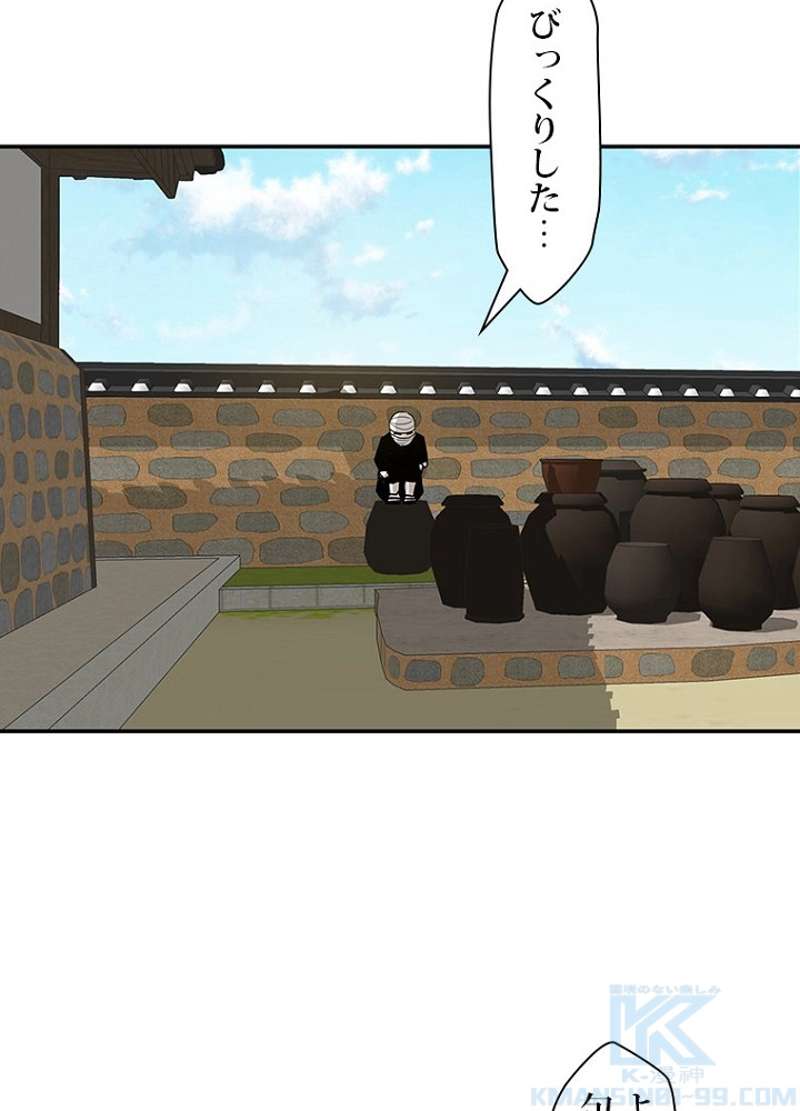 P52