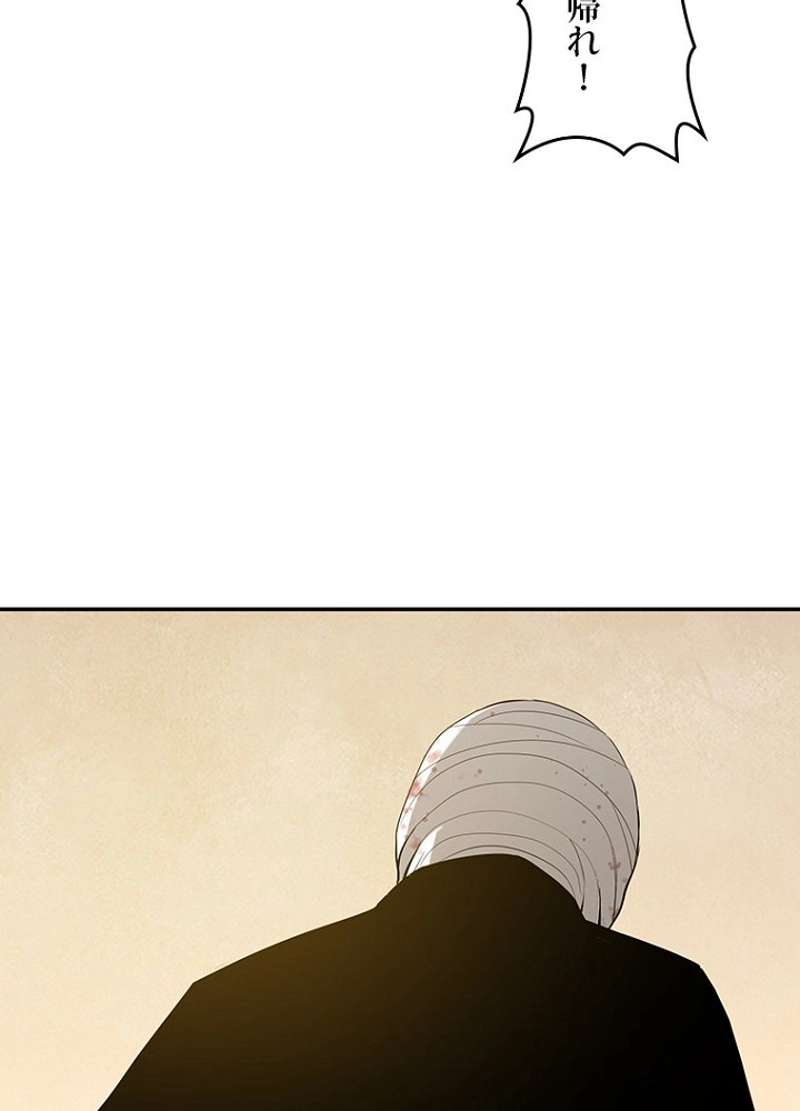 P65