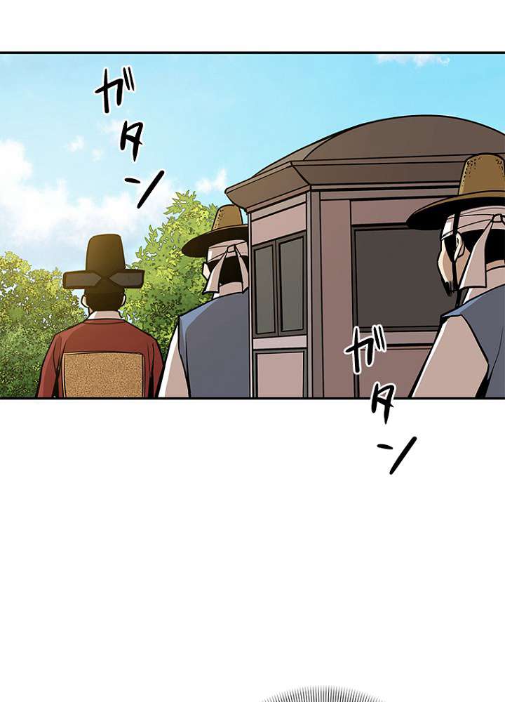 P38