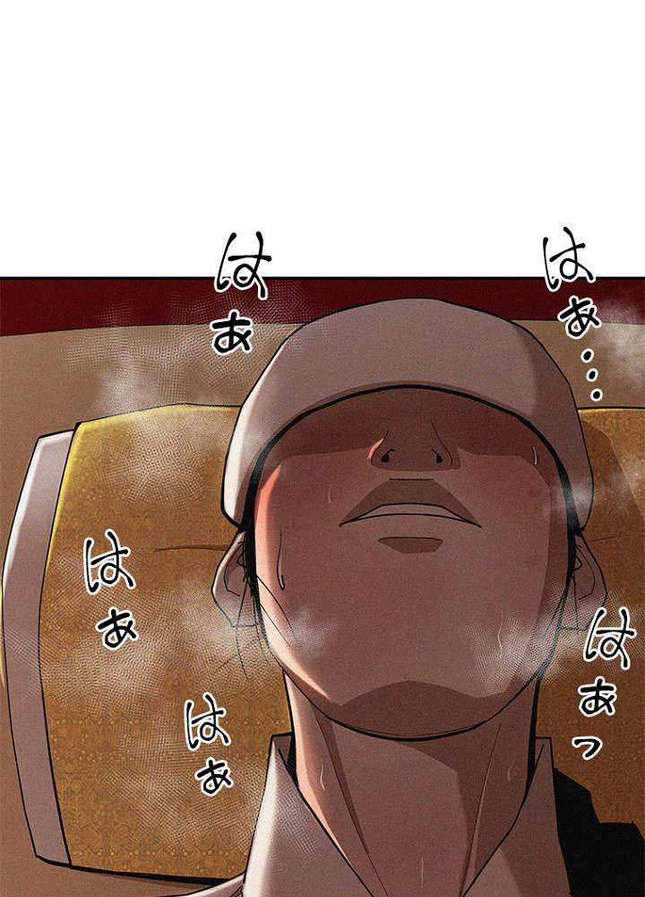 P49