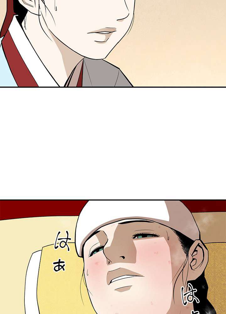P56