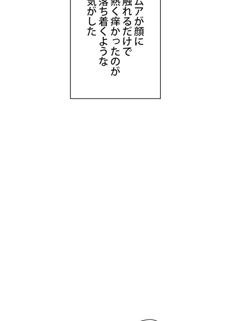 P59