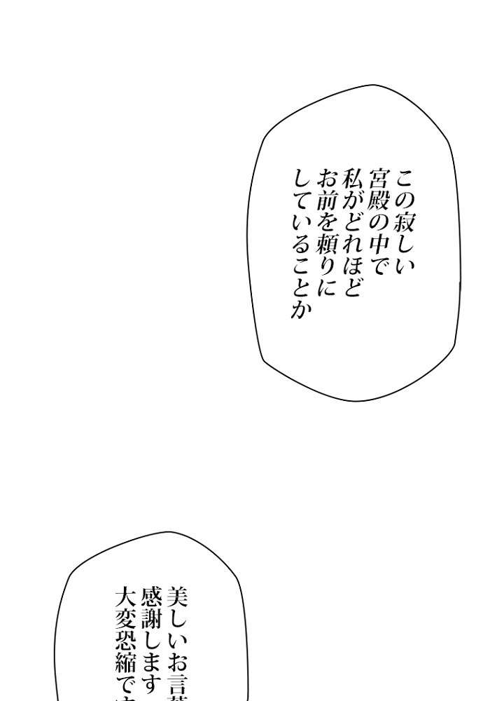 P64