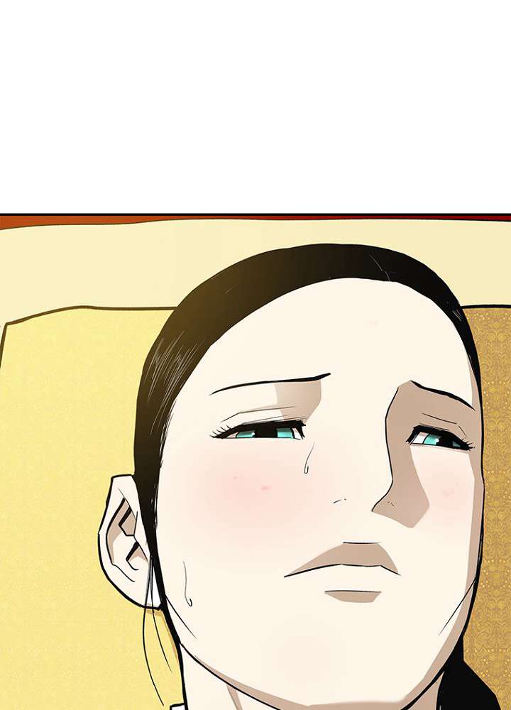 P76