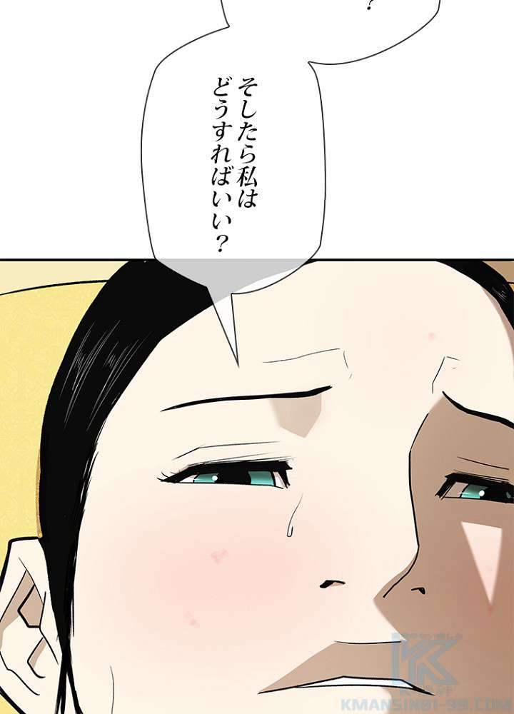 P81