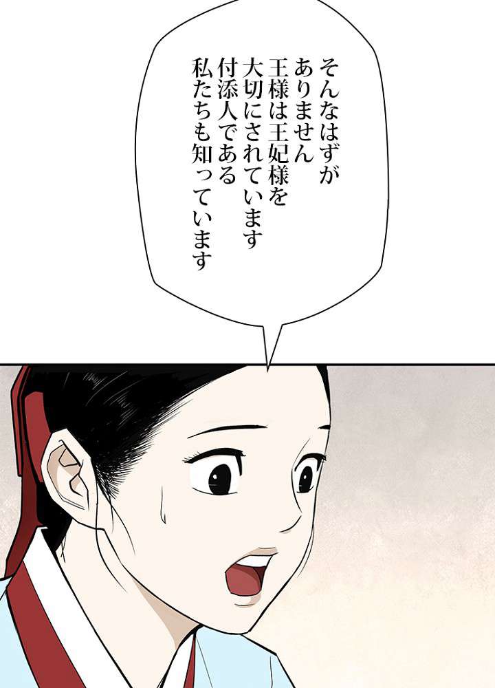 P83