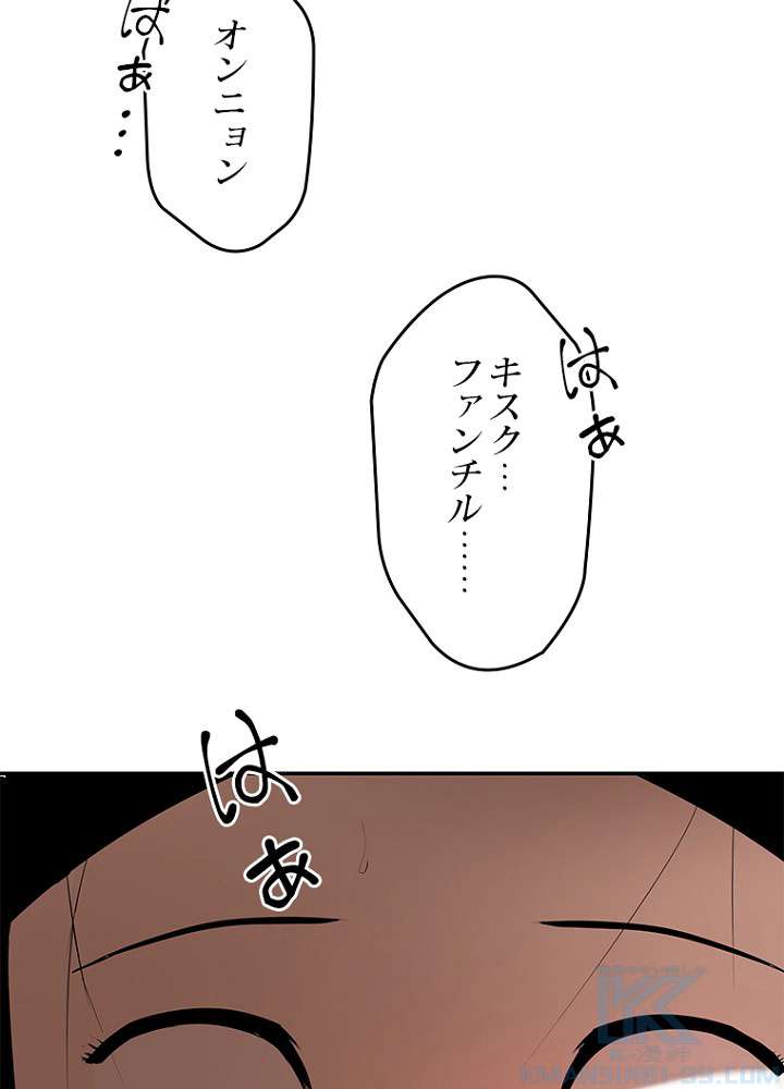 P54