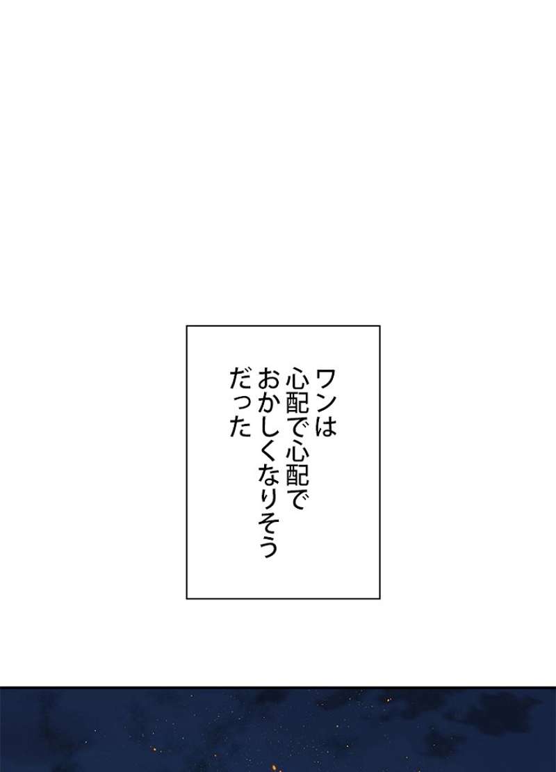 P74